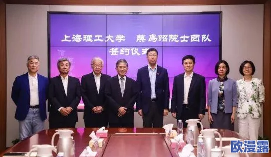 日本黄色免费在线引发热议网友纷纷讨论其内容与影响力平台管理措施亟待加强以维护网络环境安全 日本黄色免费在线引发热议网友纷纷讨论其内容与影响力平台管理措施亟待加强以维护网络环境安全
