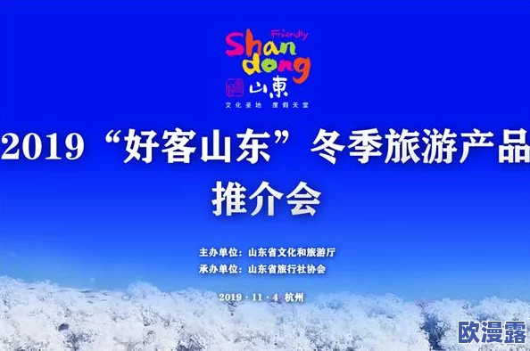 逍遥仙境娱乐社区在这里我们共同分享快乐与梦想让每一个人都能找到属于自己的幸福时刻一起创造美好回忆 逍遥仙境娱乐社区在这里我们共同分享快乐与梦想让每一个人都能找到属于自己的幸福时刻一起创造美好回忆