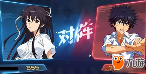 《魔法禁书目录手游》战斗画面深度攻略:掌握高效操作方法与技巧 《魔法禁书目录手游》战斗画面深度攻略:掌握高效操作方法与技巧