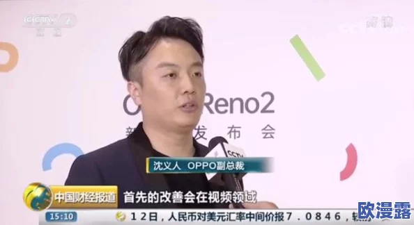 91视频在线观看引发热议网友分享最新视频资源和观看体验成为社交平台讨论焦点吸引大量用户关注与参与 91视频在线观看引发热议网友分享最新视频资源和观看体验成为社交平台讨论焦点吸引大量用户关注与参与