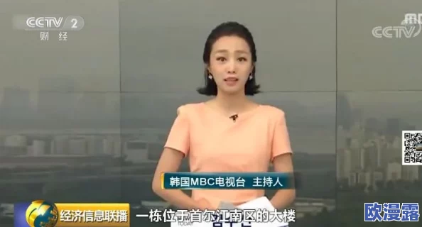 91视频在线观看引发热议网友分享最新视频资源和观看体验成为社交平台讨论焦点吸引大量用户关注与参与 91视频在线观看引发热议网友分享最新视频资源和观看体验成为社交平台讨论焦点吸引大量用户关注与参与