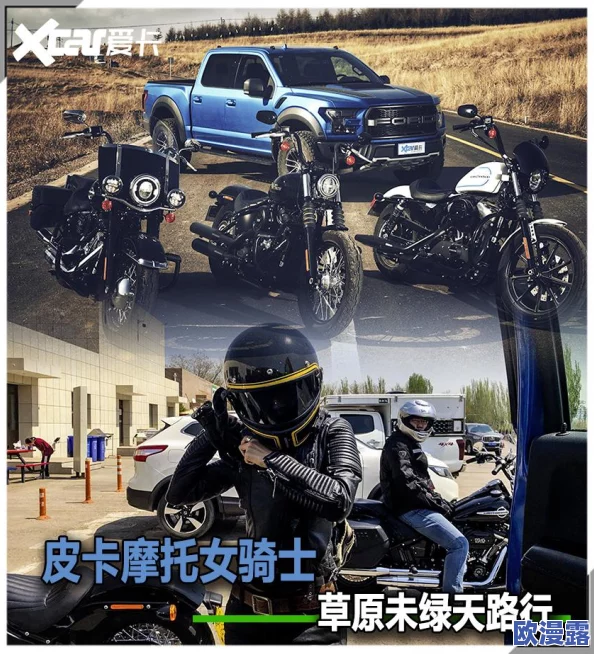 皇室战争攻略:超级骑士玩法技巧深度解析,对比大皮卡实用性评估 皇室战争攻略:超级骑士玩法技巧深度解析,对比大皮卡实用性评估