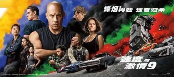 色戒完整版电影下载引发热议网友纷纷讨论影片情节与演员表现成为近期热门话题吸引大量影迷关注 色戒完整版电影下载引发热议网友纷纷讨论影片情节与演员表现成为近期热门话题吸引大量影迷关注