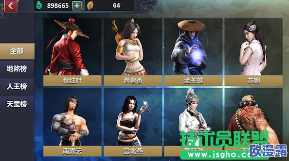 刀剑兵器谱新手攻略:群侠天梯玩法推荐与详细解析指南 刀剑兵器谱新手攻略:群侠天梯玩法推荐与详细解析指南