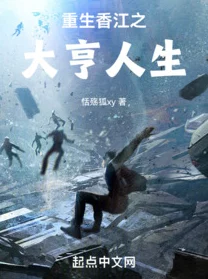 重生之资源大亨5200在逆境中崛起展现出无穷的潜力与希望激励我们勇敢追梦不断超越自我创造美好未来 重生之资源大亨5200在逆境中崛起展现出无穷的潜力与希望激励我们勇敢追梦不断超越自我创造美好未来
