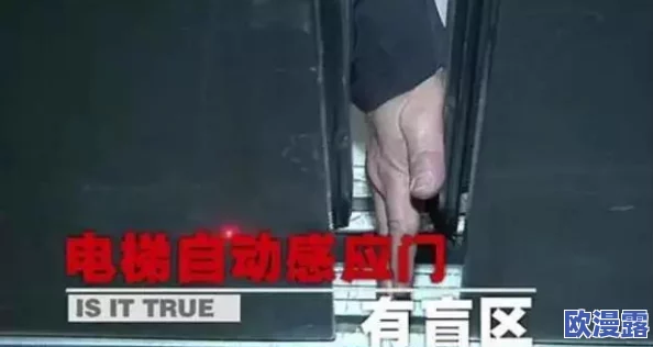宝宝乖夹住别流出来了让我们一起关注孩子的成长与健康培养良好的习惯是每个家庭的重要责任