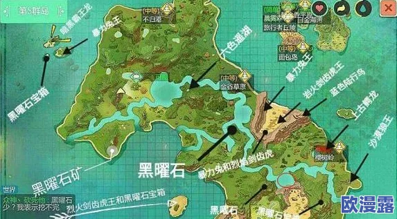创造与魔法游戏大闸蟹最佳钓点位置详解及高效钓鱼攻略 创造与魔法游戏大闸蟹最佳钓点位置详解及高效钓鱼攻略