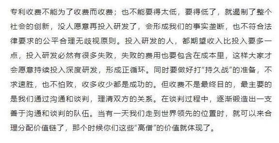 趴下老子要从后面CAO你近日引发热议网友纷纷讨论这一大胆表述背后的含义与社会影响引起广泛关注 趴下老子要从后面CAO你近日引发热议网友纷纷讨论这一大胆表述背后的含义与社会影响引起广泛关注