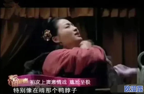 吻戏床戏最大尺欧美引发热议观众对这些场景的真实感和情感深度表示关注并讨论其在剧情中的重要性 吻戏床戏最大尺欧美引发热议观众对这些场景的真实感和情感深度表示关注并讨论其在剧情中的重要性