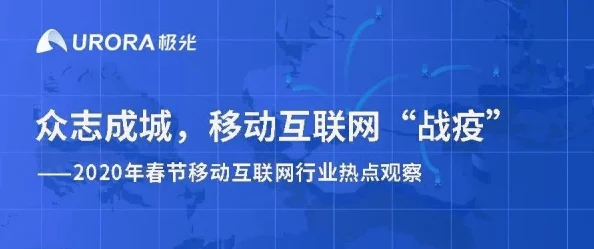 看一级黄色毛片最新进展消息:近期网络监管加强,相关内容被大量删除,用户访问受限,行业面临更严厉的法律法规 看一级黄色毛片最新进展消息:近期网络监管加强,相关内容被大量删除,用户访问受限,行业面临更严厉的法律法规