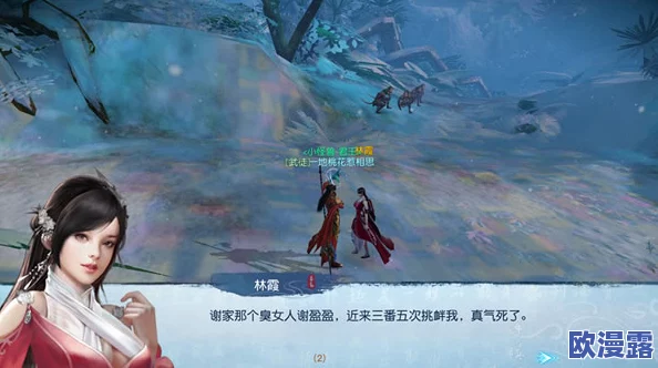 武动乾坤手游深度解析:宗派历练任务全攻略,助你轻松完成历练挑战 武动乾坤手游深度解析:宗派历练任务全攻略,助你轻松完成历练挑战