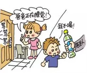 被陌生人抵在墙上嗯啊h 一场意外的邂逅引发了网友们的热议,究竟是爱情还是误会?让我们一起揭开这个神秘事件的真相 被陌生人抵在墙上嗯啊h 一场意外的邂逅引发了网友们的热议,究竟是爱情还是误会?让我们一起揭开这个神秘事件的真相
