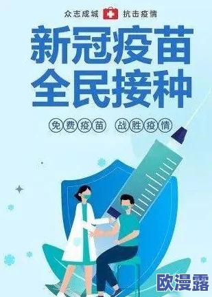 粗暴的挺进她的体内视频让我们关注健康和尊重,倡导积极向上的生活态度,共同营造和谐的人际关系 粗暴的挺进她的体内视频让我们关注健康和尊重,倡导积极向上的生活态度,共同营造和谐的人际关系