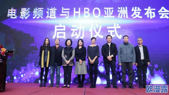 亚洲天堂在线视频播放在传播文化和艺术方面发挥了积极作用,促进了人们之间的交流与理解,带来了更多的欢乐与启发 亚洲天堂在线视频播放在传播文化和艺术方面发挥了积极作用,促进了人们之间的交流与理解,带来了更多的欢乐与启发