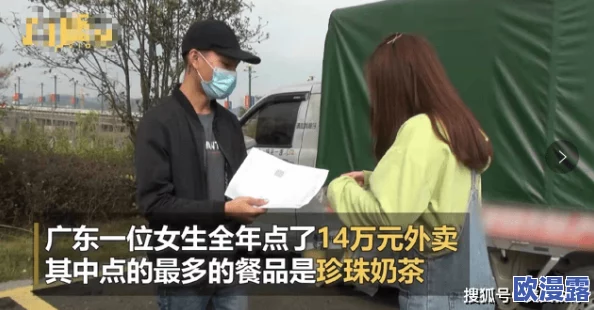 处女破苞视频引发热议网友纷纷讨论其真实性与影响力各方观点交锋成为社交媒体热门话题