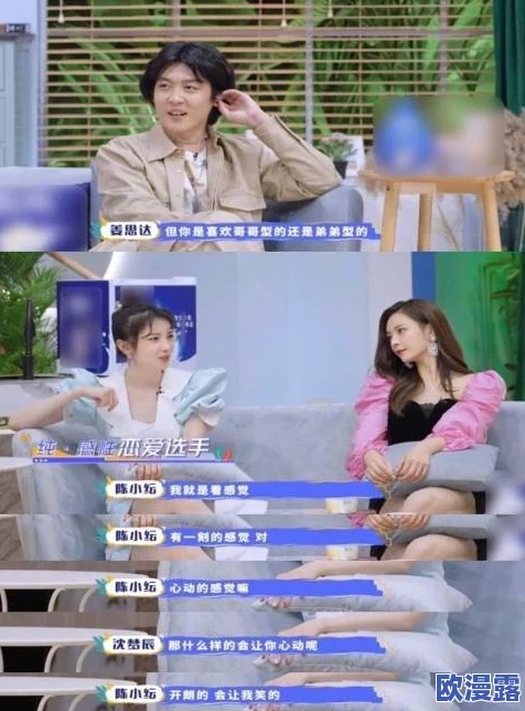 人妻夜夜爽爽88888视频在生活中我们要积极向上追求幸福与快乐让每一天都充满正能量和美好的回忆 人妻夜夜爽爽88888视频在生活中我们要积极向上追求幸福与快乐让每一天都充满正能量和美好的回忆