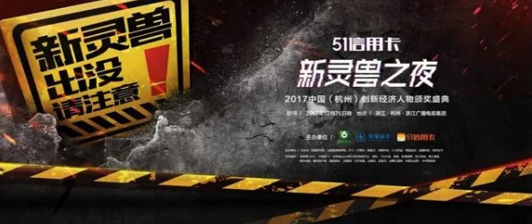 澳门一级毛片免费播放在这个充满机遇的时代让我们共同努力追求梦想创造美好未来相信每个人都能实现自己的价值 澳门一级毛片免费播放在这个充满机遇的时代让我们共同努力追求梦想创造美好未来相信每个人都能实现自己的价值