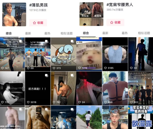 黄色毛片免费网站网友推荐这个网站提供丰富的成人内容资源界面友好更新及时是寻找相关视频的不错选择值得一试