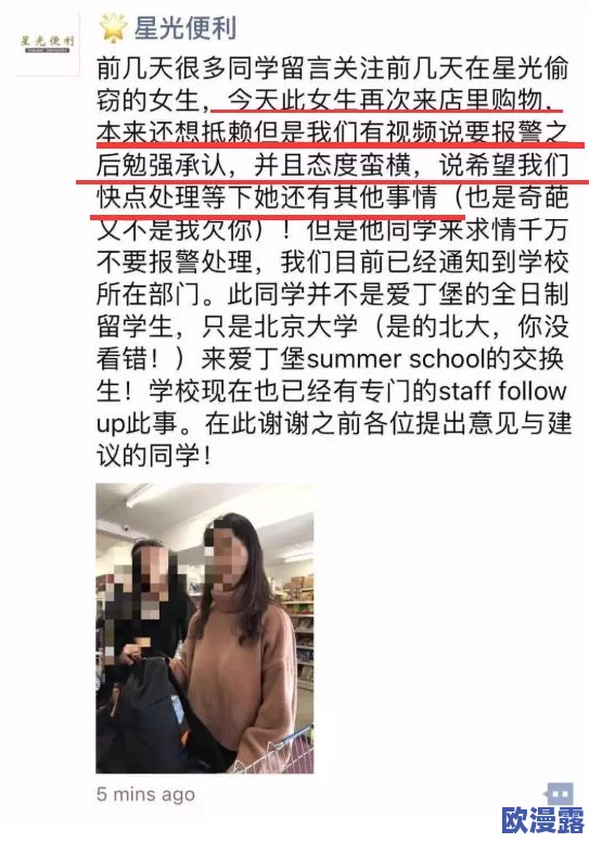 特级毛片免费视频近日引发热议，网友们纷纷讨论其内容和影响，相关话题在社交媒体上迅速传播，引起广泛关注