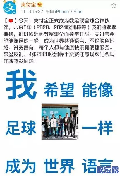 毛片一级免费近日引发热议网友纷纷讨论其背后的行业秘密和潜在影响专家表示这可能会改变整个市场格局 毛片一级免费近日引发热议网友纷纷讨论其背后的行业秘密和潜在影响专家表示这可能会改变整个市场格局