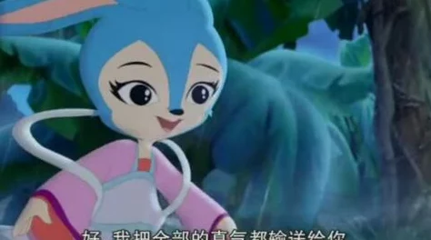 老师的兔子真软水又多免费看近日在校园内引发热议同学们纷纷表示想要亲自体验这只可爱的兔子带来的乐趣 老师的兔子真软水又多免费看近日在校园内引发热议同学们纷纷表示想要亲自体验这只可爱的兔子带来的乐趣