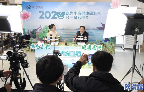 春雨直播免费视频观看最新进展消息:平台近期推出新功能,用户体验大幅提升,吸引了更多观众参与互动 春雨直播免费视频观看最新进展消息:平台近期推出新功能,用户体验大幅提升,吸引了更多观众参与互动