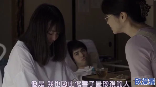 男女啪啪抽搐一进一出小 这部作品情节紧凑画面精美让人欲罢不能非常值得一看不容错过的精彩内容 男女啪啪抽搐一进一出小 这部作品情节紧凑画面精美让人欲罢不能非常值得一看不容错过的精彩内容