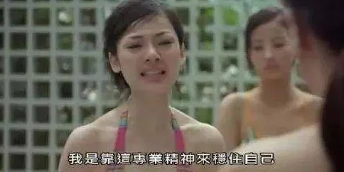 特级黄色淫片 这部影片的情节设定非常大胆,演员表现也很出色,但内容过于露骨,不适合所有观众观看 特级黄色淫片 这部影片的情节设定非常大胆,演员表现也很出色,但内容过于露骨,不适合所有观众观看