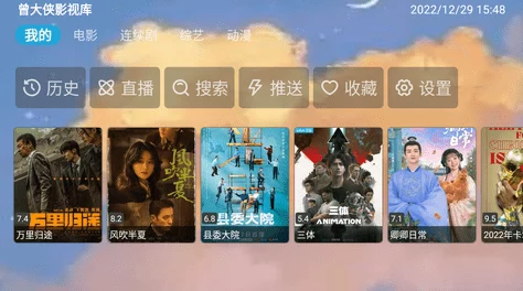 男女羞羞视频在线免费观看最新进展消息:该平台近期更新了视频资源,用户可享受更丰富的观看体验与多样化内容选择 男女羞羞视频在线免费观看最新进展消息:该平台近期更新了视频资源,用户可享受更丰富的观看体验与多样化内容选择