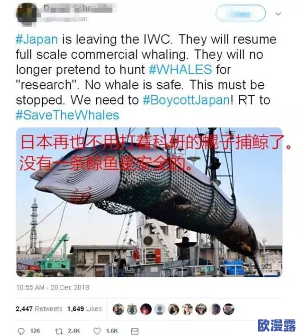 脱裙打光屁股打红动态图近日在社交媒体上引发热议网友们纷纷围观评论内容各异让人忍俊不禁的同时也引发了不少争议 脱裙打光屁股打红动态图近日在社交媒体上引发热议网友们纷纷围观评论内容各异让人忍俊不禁的同时也引发了不少争议