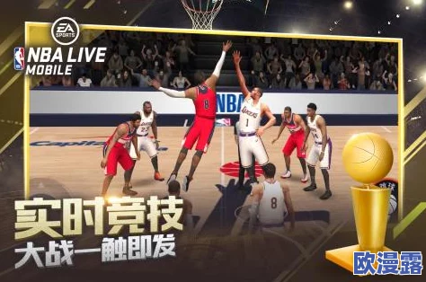 最强NBA手游波什人物属性详解与实战技能攻略全面剖析 最强NBA手游波什人物属性详解与实战技能攻略全面剖析