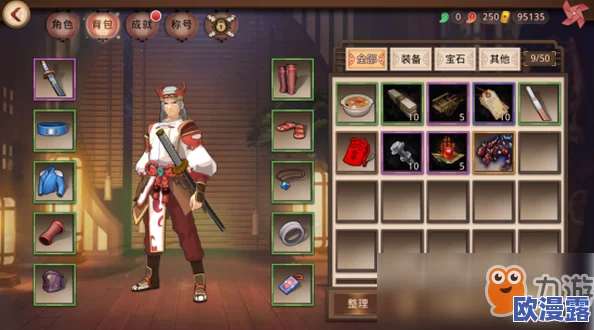 甲铁城的卡巴内瑞游戏：排行系统功能详解与特色玩法说明