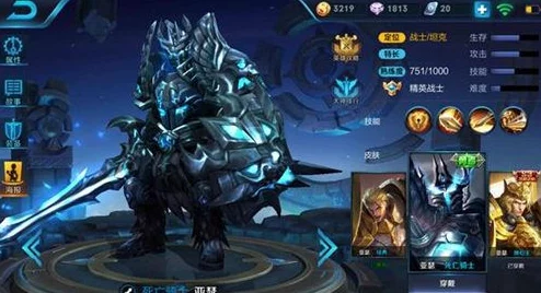 数据帝深度解析:S9赛季英雄铭文搭配全攻略,助你精准选择! 数据帝深度解析:S9赛季英雄铭文搭配全攻略,助你精准选择!