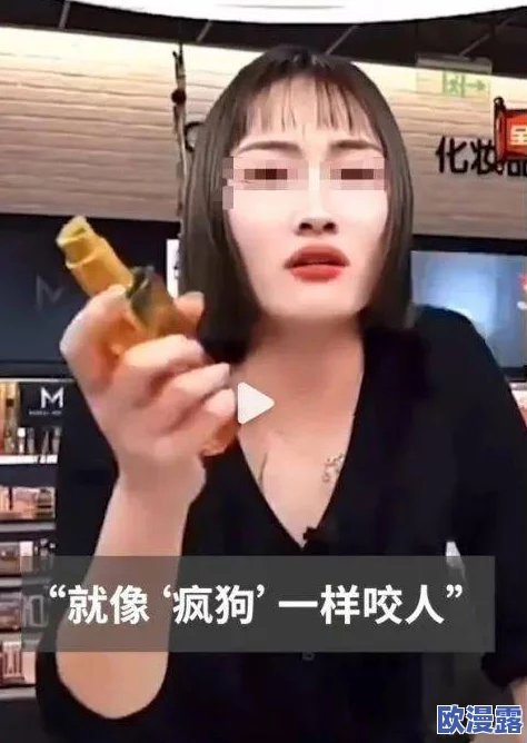 视频在线播放最近某知名主播因直播时意外曝光私密视频，引发网友热议，纷纷猜测其背后的故事和真实身份
