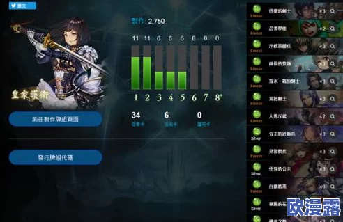 影之诗新手向无虹卡法师卡组推荐:深度解析超越法与土片法构建策略 影之诗新手向无虹卡法师卡组推荐:深度解析超越法与土片法构建策略