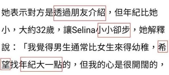 清冷受被做到崩溃np肉推荐让我们在阅读中感受到情感的深度与复杂性,探索人性的多样性与美好 清冷受被做到崩溃np肉推荐让我们在阅读中感受到情感的深度与复杂性,探索人性的多样性与美好