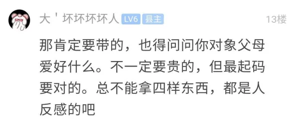 清冷受被做到崩溃np肉推荐让我们在阅读中感受到情感的深度与复杂性,探索人性的多样性与美好 清冷受被做到崩溃np肉推荐让我们在阅读中感受到情感的深度与复杂性,探索人性的多样性与美好