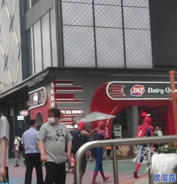 男人捅女人30分钟 网友评价:这个标题实在太惊悚了,内容到底是什么?希望能有更详细的背景信息来了解事件真相 男人捅女人30分钟 网友评价:这个标题实在太惊悚了,内容到底是什么?希望能有更详细的背景信息来了解事件真相