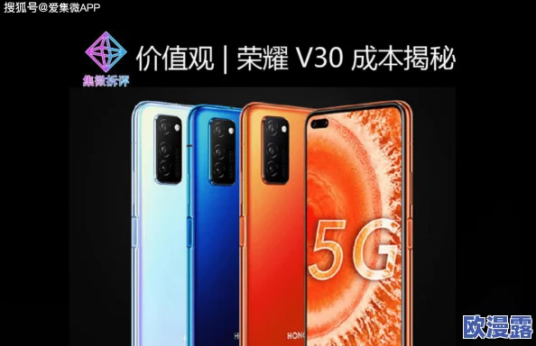 欧美日韩中文亚洲v在线惊爆信息：最新动态揭示了该平台的用户增长和内容多样性引发的热议，成为网络视频行业的新宠