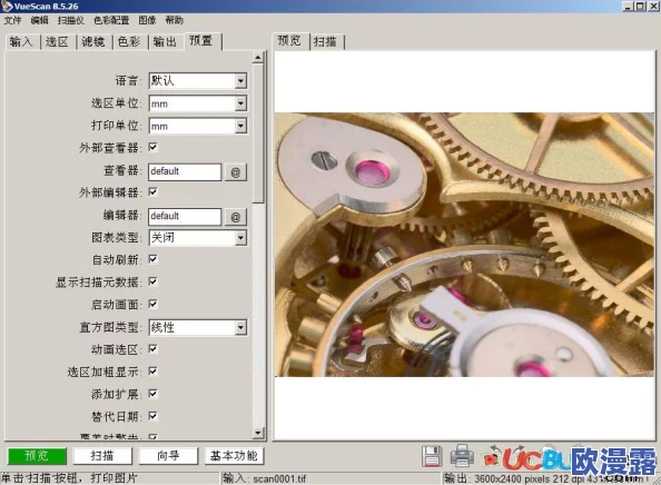 欧美日韩中文亚洲v在线惊爆信息:最新动态揭示了该平台的用户增长和内容多样性引发的热议,成为网络视频行业的新宠 欧美日韩中文亚洲v在线惊爆信息:最新动态揭示了该平台的用户增长和内容多样性引发的热议,成为网络视频行业的新宠