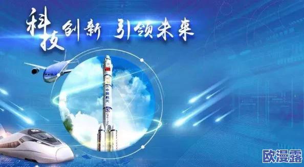 无遮挡免费视频传递积极向上的生活态度让我们在享受自由表达的同时也能传播正能量与美好情感 无遮挡免费视频传递积极向上的生活态度让我们在享受自由表达的同时也能传播正能量与美好情感