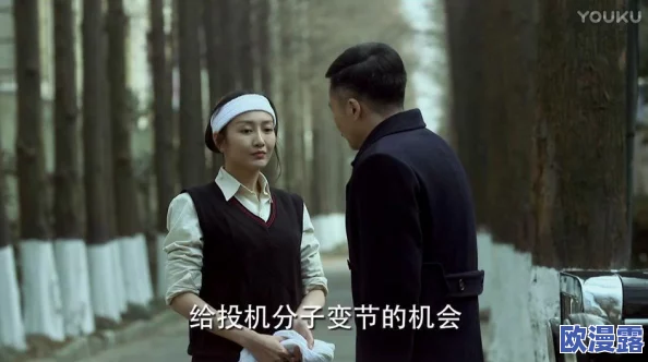 啊用力嗯快国产在线观看近日引发热议该片以其独特的剧情和精湛的演技吸引了大量观众关注并成为网络热门话题
