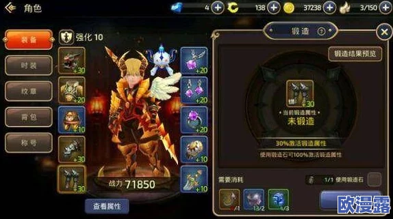 召唤者手游新手玩法全攻略:掌握快速升级技巧,轻松解锁高阶战斗能力 召唤者手游新手玩法全攻略:掌握快速升级技巧,轻松解锁高阶战斗能力