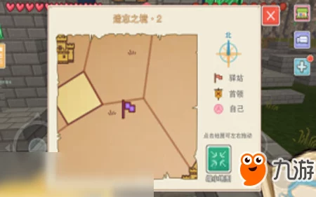 全面解析:奶块遗忘之境坐标汇总指南,带你轻松认路探索未知领域 全面解析:奶块遗忘之境坐标汇总指南,带你轻松认路探索未知领域