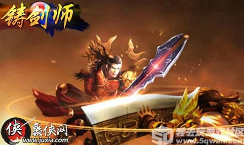 惩恶扬善,剑指云天:全面开展惩治地方恶霸公益活动详细介绍 惩恶扬善,剑指云天:全面开展惩治地方恶霸公益活动详细介绍