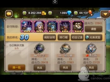 超次元大冒险手游:深度解析忍者搭配策略,竞技场玩法全攻略详解 超次元大冒险手游:深度解析忍者搭配策略,竞技场玩法全攻略详解