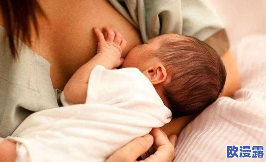 脱了乳罩喂男人吃奶喷出奶水在生活中我们要关注彼此的需求与关爱共同创造温暖和谐的关系让爱传递 脱了乳罩喂男人吃奶喷出奶水在生活中我们要关注彼此的需求与关爱共同创造温暖和谐的关系让爱传递