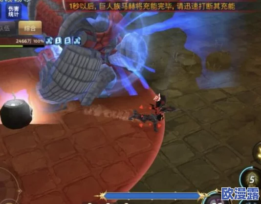 龙之谷手游深度解析:巢穴难度层级揭秘,地狱10星挑战极限恐怖体验 龙之谷手游深度解析:巢穴难度层级揭秘,地狱10星挑战极限恐怖体验