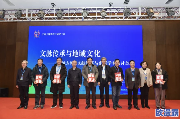 高h文阅读领域最新进展消息引发广泛关注多位作者发布新作并探讨作品对社会文化的影响与反响