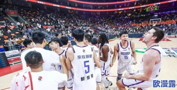 欧美黑人c黑人做人爱视频惊爆内幕曝光让人震惊的真实故事和未公开的秘密瞬间引发热议与讨论 欧美黑人c黑人做人爱视频惊爆内幕曝光让人震惊的真实故事和未公开的秘密瞬间引发热议与讨论